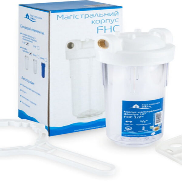 Корпус фильтра 10'',3/4'', ключ, кин.пластина — изображение 1