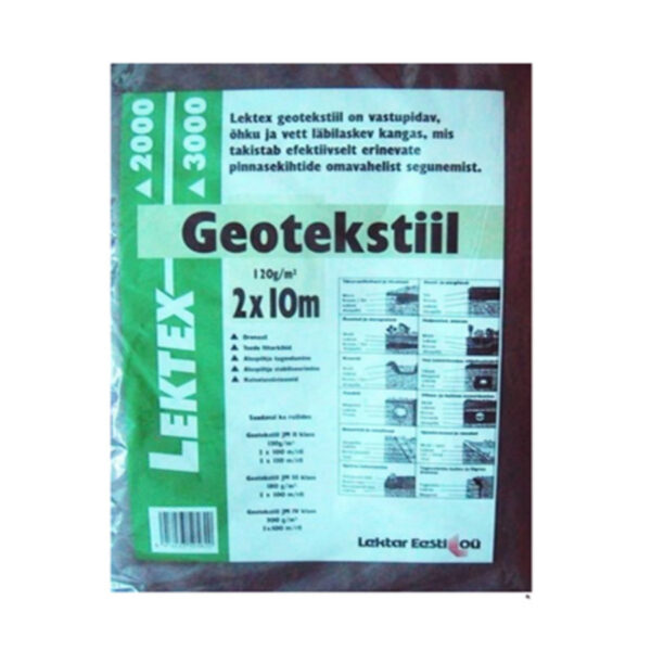 Геотекстиль ширина 2м x длина 10м. (класс 2) — изображение 1
