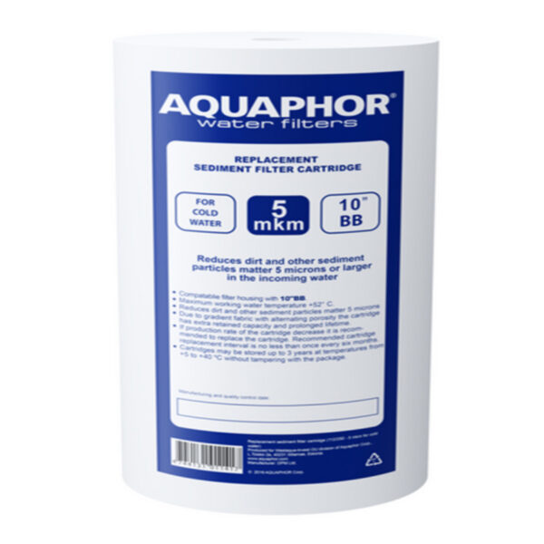 Фильтрующий элемент предварительной очистки холодной воды EFG 112/250 — изображение 1