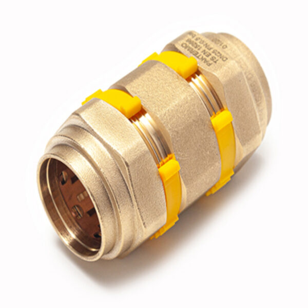 Быстроразъемное соединение 20 мм — изображение 1